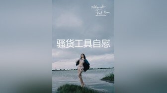 师哥对师妹真好！尼姑和尚真会玩