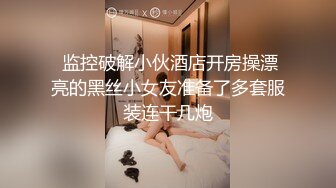 女神女神 又一女神降临！【168CM完美身材御姐】