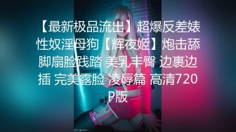 国产AV 糖心Vlog 不惊醒挑战 小桃酱