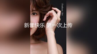 极品颜值御姐范美女  极品蝴蝶逼  全裸洗澡 再看逼逼掰开很粉红