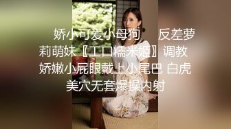 STP24030 这美女太骚了 细腰白嫩奶子 扭动翘臀磨蹭 舌头超灵活 69姿势舔逼骑乘爆插