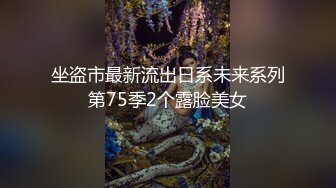 TP整理货架的眼镜美眉奶子