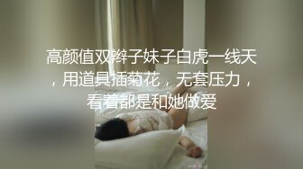 漂亮小女友