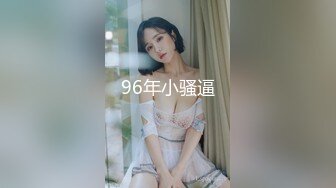 【新片速遞】   东北淫妻 小逼操坏了 操你大爷太大了不要 媳妇我再刷一下 废鸡鸡就着单男的精液继续操 这大肉棒够劲 操的满嘴骚话 笑喷了