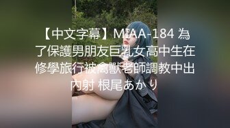 草莓视频 cm-119 可爱的妻子在做瑜伽 被大肉棒後入颜射-驯鹿女孩