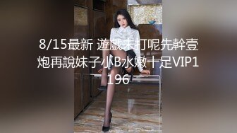 襄阳露脸大奶女友，后入高潮不断