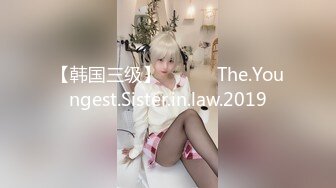 MKY-SV-011.李蓉蓉.暑假补修性爱学分.给儿子糖吃.麻豆传媒映画