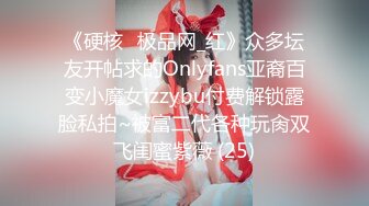 ✿91制片厂✿ 91YCM011 约炮约到儿子的老师▌安琪拉▌