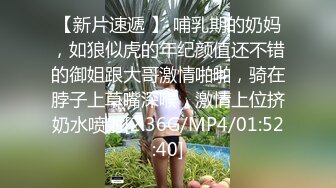 无水印9/28 我真没见过这么嫩的身材一级棒的小可爱纯欲系少女VIP1196