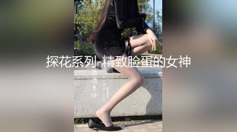 ❤️❤️顶级反差露脸女神！蜂腰桃子臀极品气质御姐【兔兔】VIP群福利，户外男厕露出口爆新娘子妆扮享受洞房花烛初夜