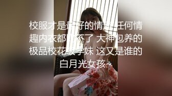 [完整版] 小直男爆操李泽轩,白浆横飞,无套激情内射