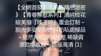 新生代平台一姐【泡泡咕】颜值吊打全场，收益榜榜眼，极品小仙女，这场有特写，小鲍鱼诱人超粉