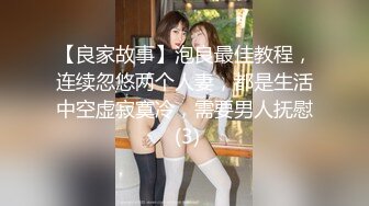  剧情演绎制服女技师按摩勾搭谈价钱开操，对白全套苗条身材大长腿，翘起双腿露肥逼