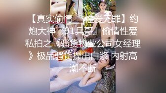 粉红色睡衣长发美少妇躺在床上诱惑自慰乳头粉嫩诱惑十足，道具插穴近景特写