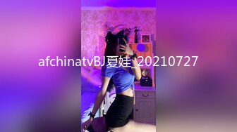 小蛮妖 性感淡灰色蕾丝内衣搭配性感诱人灰丝 清新视觉性感淋漓呈现