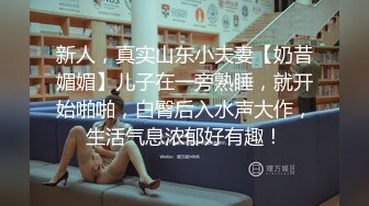 白月光包臀裙性感妹子，下海遇到强悍持久哥哥，吃鸡舔硬迎来了暴雨般狂肏