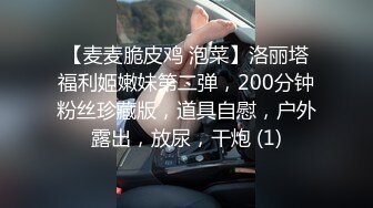 STP15126 眼镜可爱萌妹子白皙皮肤诱人美乳全裸自慰，坚挺奶子跳蛋塞逼自摸无毛嫩穴