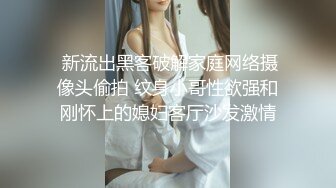 [2DF2]老婆来月事和小姨子去酒店开房一进房间就迫不及待扑倒 [BT种子]