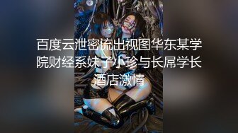 【新速片遞】 黑丝高跟熟女人妻吃鸡啪啪 啊啊我要我要 骚货在沙发风骚至极 自摸肥逼勾引 撅着屁屁让我内射 