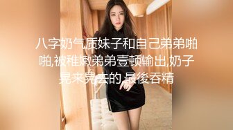 户外勾搭大叔新晋老哥干短发熟女，坐在身上摸逼调情，骑坐抽插侧入猛操，搞得熟女爽歪歪呻吟连连