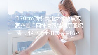   纹身男单约渔网袜子妹子还挺有活的额，抬着大腿后入