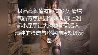 天美传媒 tmy-0035 寸止挑战8 家教老师