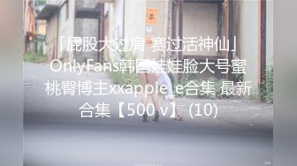 STP17316 全网第一个女探花【魅族女皇】勾搭网约车司机开房啪啪打炮 黑丝粉穴 速裹深喉 主动骑上去猛摇 超淫浪