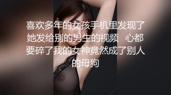 爆乳极品颜值女神丰乳肥臀翘起抖动 ，掏出大奶子揉捏，张开双腿摸骚逼