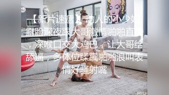 情欲母狗，对于精液情有独钟，完美露脸狗链调教