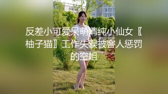 MKY-AP-002.潘雨曦.淫寓之生日礼物性爱示范.麻豆传媒映画