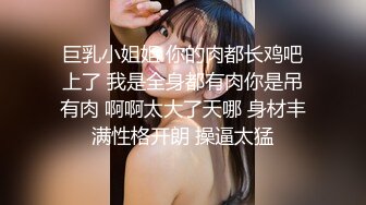 年轻小夫妻女上位销魂操，第一视角露脸口交对白很刺激，把套弄破了，无套啪啪