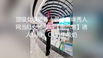 小奶狗被两个大屌壮汉花样轮艹 上集