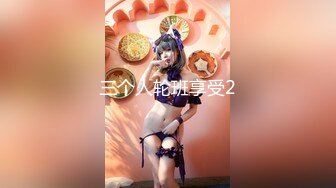 【新片速遞】  《宅男✅极品福利✅分享》露脸女神！明星气质颜值的温柔女神【上帝是个女孩】土豪高价定制情趣装道具紫薇猛插粉B好激动