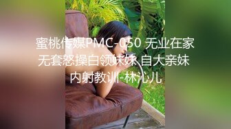 国内厕拍牛人潜入某大学女厕偷拍几个学妹尿尿牛仔裤美女还挺有气质的1080P高清版