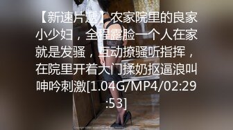 女友正玩游戏，挑逗起来拉到阳台去干（下滑联系方式和约妹技巧）