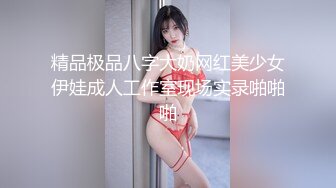 最美超火爆蜜汁白虎极品女神炮机肉棒无情狂轰嫩鲍潮红神韵俏脸失神颤挛