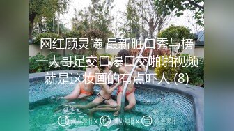 天美传媒最新出品TM0099情侣出游互换女友-陳以萱