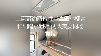 偷拍上门小少妇沙发上抠穴水汪汪各种找角度展示啪啪