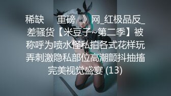 【新片速遞】极品吊钟乳晚婚小姐姐：我还没结婚的，你告诉我一个人怎么生孩子，抖奶实在是胸！