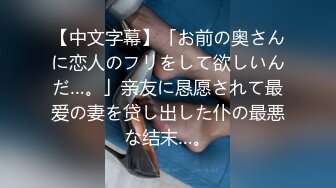   马尾辫居家少妇露脸好骚，感觉来了挡不住跟小哥啪啪，交大鸡巴让小哥吃奶无套爆草蹂躏