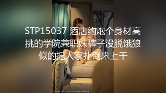 FC2-PPV-1696146 柔弱的女生被街头小混混抓住把柄粗暴的被强奸