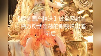 十月新流出推特女大神潜入商场女厕偷拍各种美女不关门尿尿的黑衣美眉