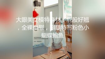 高速路堵车妹子们尿尿集锦