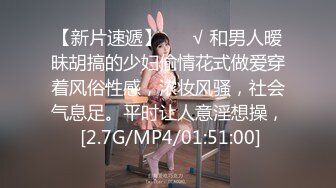 afchinatvBJ韩嘟妮_20190508_1694590653