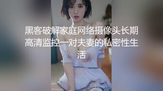 【新片速遞】  购物中心全景偷拍多位美女少妇❤️各种肥美的大鲍鱼一一呈现