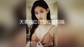 禁止内容禁止内容不脱衣就操腰窝骚女，求加精！