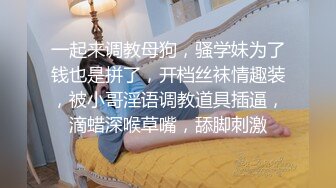 【小姨妈】OF订购②极品乱伦姨侄恋风韵知性女人味，喜欢我的小姨，露出调教各种啪啪，当着孩子面肏 (2)