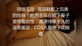 00后白虎妹子刘秋萍欠网贷找裸聊认识金主爸爸肉偿帮忙还债