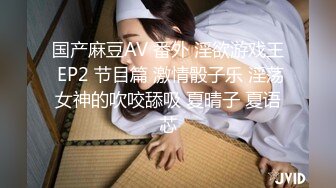 STP25982 【火爆推荐??新人首操】七彩女神『操浪姐』超养眼女神下海 激情4P性战 操的淫乱 玩的奔放 VIP2209