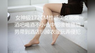 漂亮美女吃鸡啪啪 吃的硬邦邦 妹妹自己上位全自动 被大肉棒无套输出